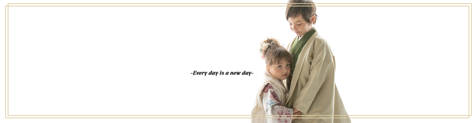 every day is a new day