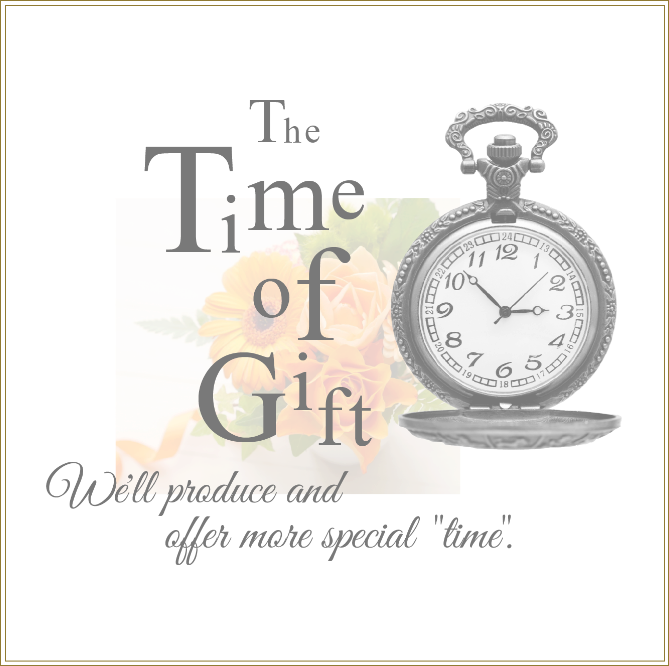 timeofgift-img4.png